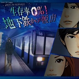 ���������꡼ No.005�Υ���ͥ������ / ��KISSMILLe�פǡ֥ե������פȡ��ϲ�Ŵ�����æ�Сפ���������ۿ�����