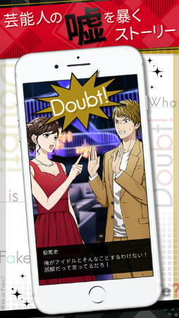 �ե���������ǽ�ͤ��������Ĥ�����