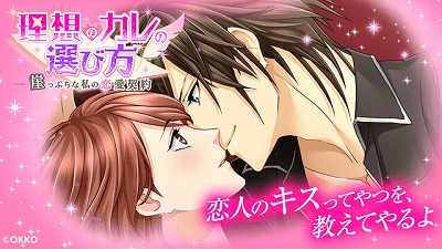 ���������꡼ No.001�Υ���ͥ������ / ����SLG�����ۤΥ���������������äפ��ʻ������������פ��ۿ�����