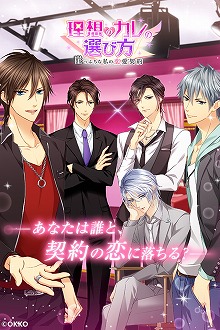 ���������꡼ No.002�Υ���ͥ������ / ����SLG�����ۤΥ���������������äפ��ʻ������������פ��ۿ�����