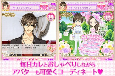 ���������꡼ No.003�Υ���ͥ������ / ����SLG�����ۤΥ���������������äפ��ʻ������������פ��ۿ�����