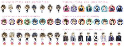 画像ギャラリー No.003のサムネイル画像 / OKKO Sweet Romanceシリーズ3作品のコラボカフェが開催決定