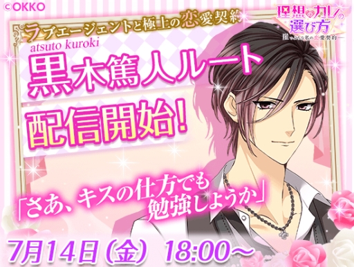 ꡼ No.002Υͥ / ۤΥפˡȹƿ͡ɤԥ롼Ȥ714˼