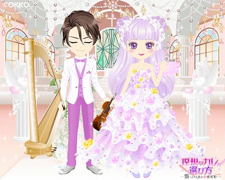 画像ギャラリー No.003のサムネイル画像 / 「理想のカレの選び方」,“大河内 豊”の本編ルートが9月12日に配信