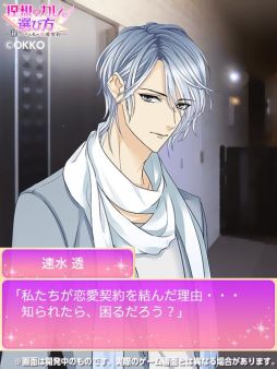 ꡼ No.004Υͥ / ۤΥפ® Ʃԥ롼Ȥ131ɲ