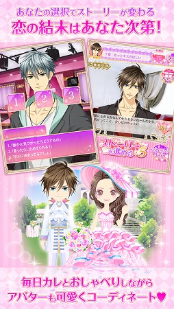 ���ۤΥ���������������äפ��ʻ�����������