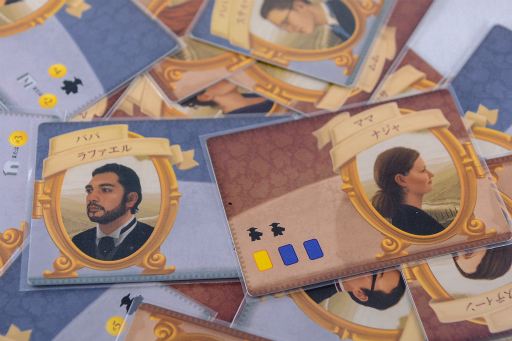 ꡼ No.024Υͥ / ȤΥܥɥ 3󡧥֥ɥƥ磻磻ʥ꡼бĥ֥磻ʥ꡼λ͵