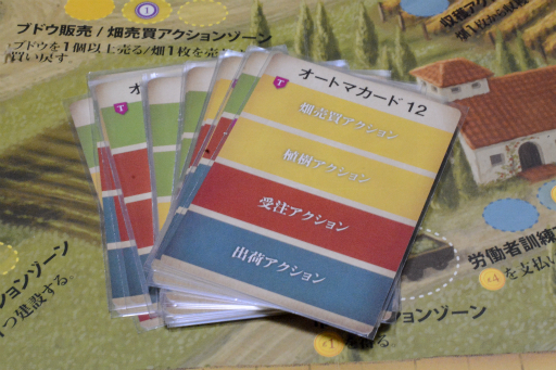 ꡼ No.041Υͥ / ȤΥܥɥ 3󡧥֥ɥƥ磻磻ʥ꡼бĥ֥磻ʥ꡼λ͵