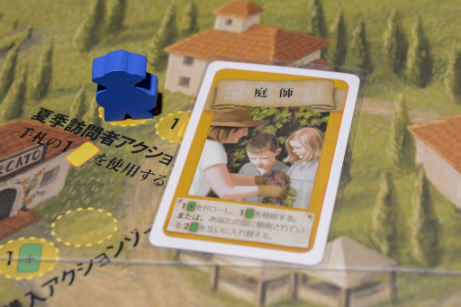 ꡼ No.053Υͥ / ȤΥܥɥ 3󡧥֥ɥƥ磻磻ʥ꡼бĥ֥磻ʥ꡼λ͵