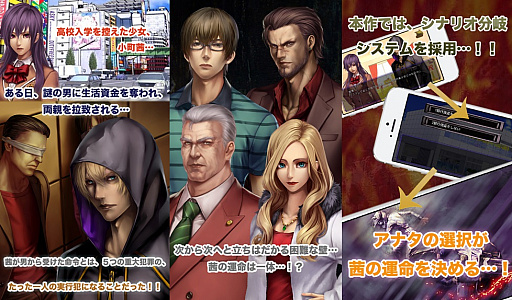 ꡼ No.002 | Ⱥμ¹Ԥ̿줿ʪֿȥ꡼ߥåפۿ