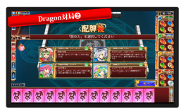 ���������꡼ No.005�Υ���ͥ������ / 2�Ĥ����������������� Ʈ�ץ���������ס�iOS�����˻�����Ͽ���դ�����