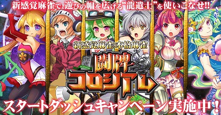 ���������꡼ No.001�Υ���ͥ������ / ��ʬ���Ǥ��ڤ�AI��ȿ�Ǥ�������������ץ����� Ʈ�ץ���������פ�iOS�Ǥ��ۿ���������