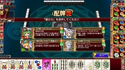 ���������꡼ No.002�Υ���ͥ������ / ��ʬ���Ǥ��ڤ�AI��ȿ�Ǥ�������������ץ����� Ʈ�ץ���������פ�iOS�Ǥ��ۿ���������