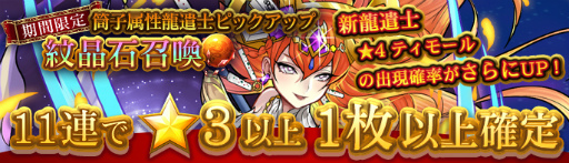 ���������꡼ No.002�Υ���ͥ������ / ����� Ʈ�ץ���������׿�ζ���ΤΥƥ��⡼�롤�ե������˥å������о�