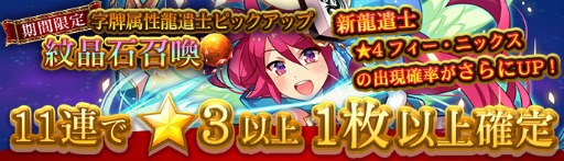 ���������꡼ No.003�Υ���ͥ������ / ����� Ʈ�ץ���������׿�ζ���ΤΥƥ��⡼�롤�ե������˥å������о�