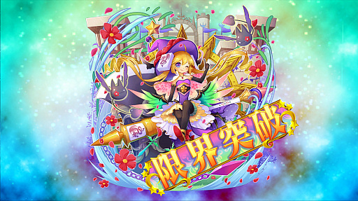 ���������꡼ No.002�Υ���ͥ������ / ����� Ʈ�ץ���������ס��³����˵�ǽ���ɲá��ֿ͵�ζ���ΤΥץ쥼��ȥ����ڡ���פ�