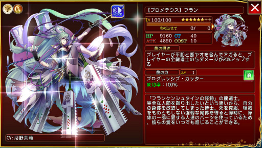 ���������꡼ No.006�Υ���ͥ������ / ����� Ʈ�ץ���������ס������祦������ver.�ˤ�ݥ���ȥ����󥸤ǳ���