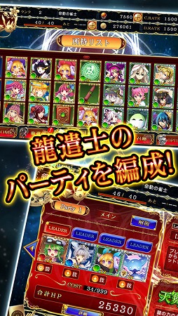 ��� Ʈ�ץ���������