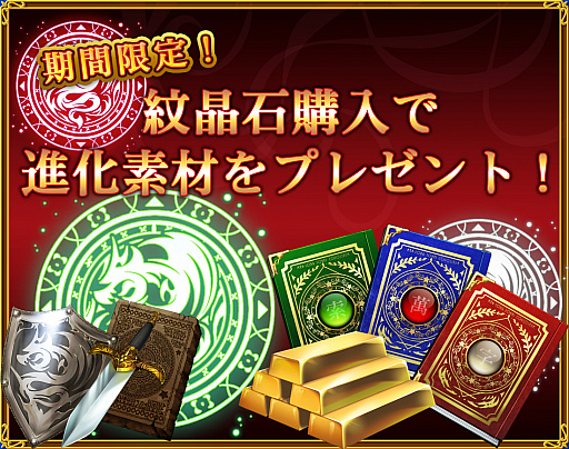 ���������꡼ No.006�Υ���ͥ������ / Android�ǡ���� Ʈ�ץ���������פ��ۿ����ϡ���ǰ�����ڡ���Ⳬ��