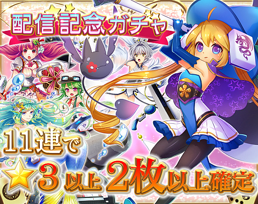 ���������꡼ No.007�Υ���ͥ������ / Android�ǡ���� Ʈ�ץ���������פ��ۿ����ϡ���ǰ�����ڡ���Ⳬ��