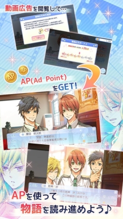 ���������꡼ No.005�Υ���ͥ������ / ��������������ߤ���Υ����꡼��פ�Android�Ǥ��о졣iOS�Ǥ��ۿ�ͽ��