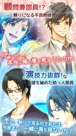 ���ߤ���Υ����꡼��