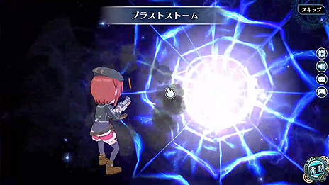 ���������꡼ No.008�Υ���ͥ������ / �ֱ�ͺ���� �Ǥε��ס�PS3�Ǥλ�����Ͽ���դ������������ȡ�������Ͽ����ŵ�֥Υ��롦���������ʡ�5�ˡפ��������