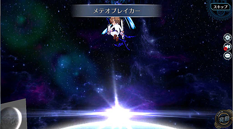 ���������꡼ No.015�Υ���ͥ������ / �ֱ�ͺ���� �Ǥε��ס�PS3�Ǥλ�����Ͽ���դ������������ȡ�������Ͽ����ŵ�֥Υ��롦���������ʡ�5�ˡפ��������