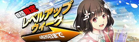 ���������꡼ No.018�Υ���ͥ������ / �ֱ�ͺ���� �Ǥε��ס�PS3�Ǥλ�����Ͽ���դ������������ȡ�������Ͽ����ŵ�֥Υ��롦���������ʡ�5�ˡפ��������