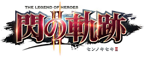 ���������꡼ No.003�Υ���ͥ������ / PS3�ǡֱ�ͺ���� �Ǥε��ספΥ����ӥ��������������ȡ������ˡֱ�ͺ���� ���ε���II�פΥ���餬�о줹��Ȥ�ȯɽ��