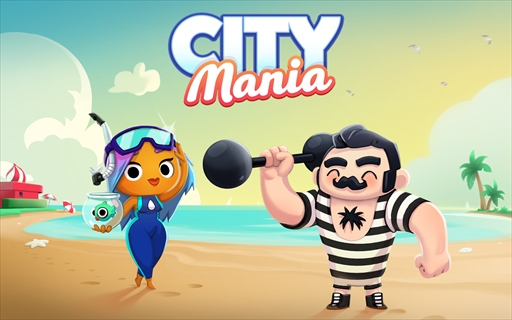画像ギャラリー No.001のサムネイル画像 / 「City Mania」，サマーアップデートを配信。夏がテーマのイベントを開催中