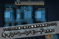 画像ギャラリー No.005のサムネイル画像 / SWATを操るRTS「Door Kickers」がauスマートパスにてサービス開始