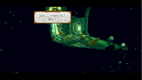 ꡼ No.004 | 롼פ³1Ȳ٤֤ⷫ뻦͡ߥƥ꡼ADVThe Sexy BrutaleפPS4Ǥ68ȯ