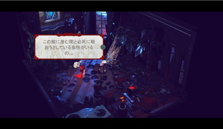 ꡼ No.008 | 롼פ³1Ȳ٤֤ⷫ뻦͡ߥƥ꡼ADVThe Sexy BrutaleפPS4Ǥ68ȯ