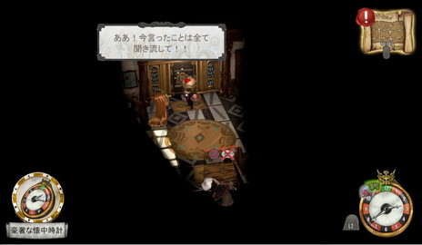 ꡼ No.009 | 롼פ³1Ȳ٤֤ⷫ뻦͡ߥƥ꡼ADVThe Sexy BrutaleפPS4Ǥ68ȯ