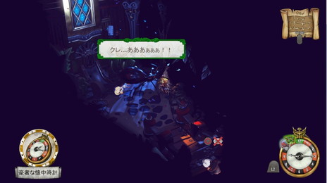 ꡼ No.012 | 롼פ³1Ȳ٤֤ⷫ뻦͡ߥƥ꡼ADVThe Sexy BrutaleפPS4Ǥ68ȯ