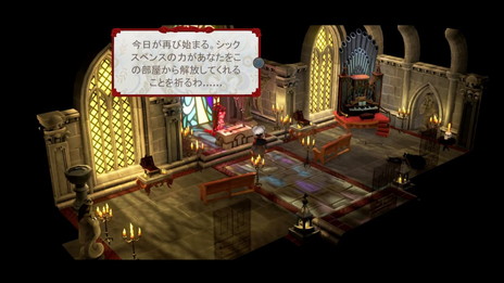 ꡼ No.013 | 롼פ³1Ȳ٤֤ⷫ뻦͡ߥƥ꡼ADVThe Sexy BrutaleפPS4Ǥ68ȯ