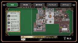 ꡼ No.020 | ܰ쥤ǥԥå4ƥߥƥ꡼ѥADVThe Sexy BrutaleפΥȡ꡼䥲ॷƥҲ𤹤2󤬸