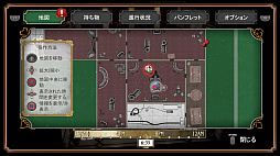 ꡼ No.021 | ܰ쥤ǥԥå4ƥߥƥ꡼ѥADVThe Sexy BrutaleפΥȡ꡼䥲ॷƥҲ𤹤2󤬸