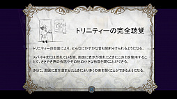 ꡼ No.027 | ܰ쥤ǥԥå4ƥߥƥ꡼ѥADVThe Sexy BrutaleפΥȡ꡼䥲ॷƥҲ𤹤2󤬸