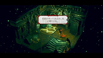 ꡼ No.028 | ܰ쥤ǥԥå4ƥߥƥ꡼ѥADVThe Sexy BrutaleפΥȡ꡼䥲ॷƥҲ𤹤2󤬸