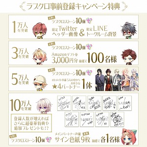 ���������꡼ No.003�Υ���ͥ������ / ����ץ��LibraryCross��פǻ�����Ͽ�μ��դ����ϡ��������⥢���ƥ�ȥ�֥������ȡ���ɤ䡤��4�ѡ��ȥʡ�1�Τʤɤ��館������