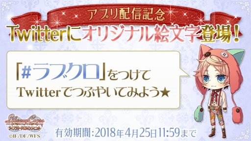 ꡼ No.003 | ŤڤʤѥRPGLibraryCrossסۿϡл䥷ޤ४ȥᥤȺ5ͤΡ4ѡȥʡ館ϿŵåȤ˥ץ쥼