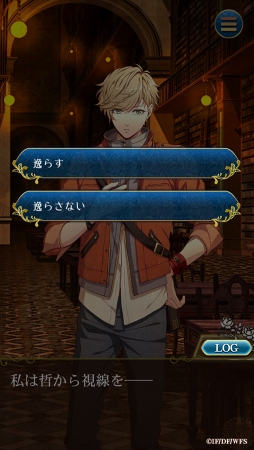 ꡼ No.008 | ŤڤʤѥRPGLibraryCrossסۿϡл䥷ޤ४ȥᥤȺ5ͤΡ4ѡȥʡ館ϿŵåȤ˥ץ쥼