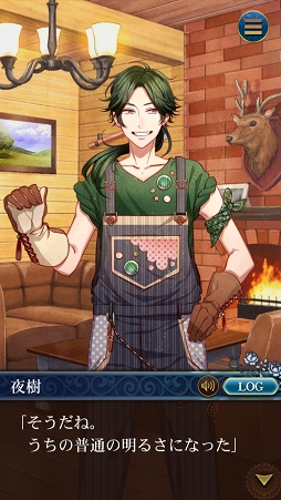 ꡼ No.004 | ڤʤȥȥᥤȥ饯ȤοʪɬѥRPG֥饤֥꡼ե˥åȡץץ쥤ݡ