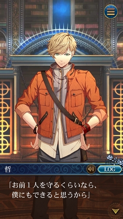 ꡼ No.009 | ڤʤȥȥᥤȥ饯ȤοʪɬѥRPG֥饤֥꡼ե˥åȡץץ쥤ݡ