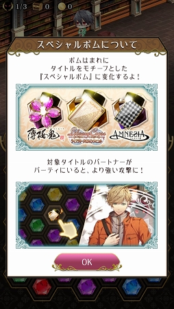 ꡼ No.011 | ڤʤȥȥᥤȥ饯ȤοʪɬѥRPG֥饤֥꡼ե˥åȡץץ쥤ݡ