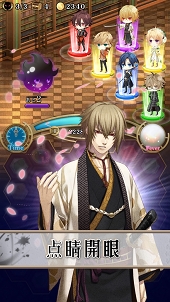 ꡼ No.013 | ڤʤȥȥᥤȥ饯ȤοʪɬѥRPG֥饤֥꡼ե˥åȡץץ쥤ݡ