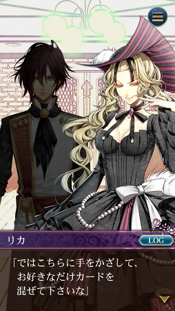 ꡼ No.017 | ڤʤȥȥᥤȥ饯ȤοʪɬѥRPG֥饤֥꡼ե˥åȡץץ쥤ݡ