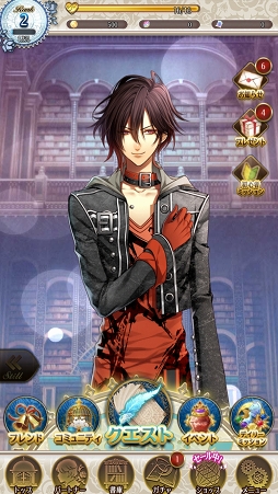 ꡼ No.019 | ڤʤȥȥᥤȥ饯ȤοʪɬѥRPG֥饤֥꡼ե˥åȡץץ쥤ݡ